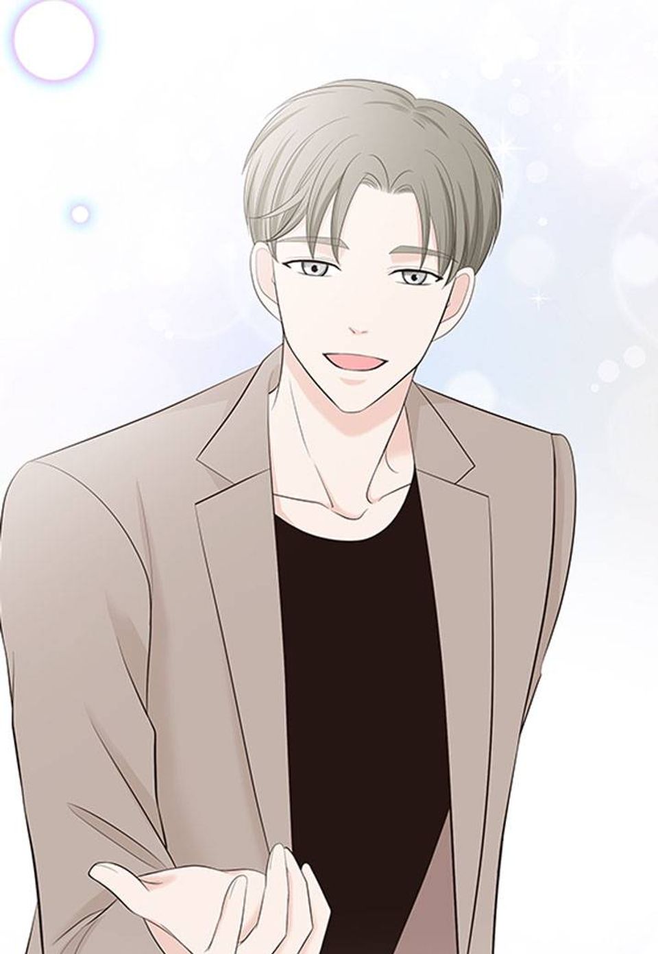 밀당의 요정 14화