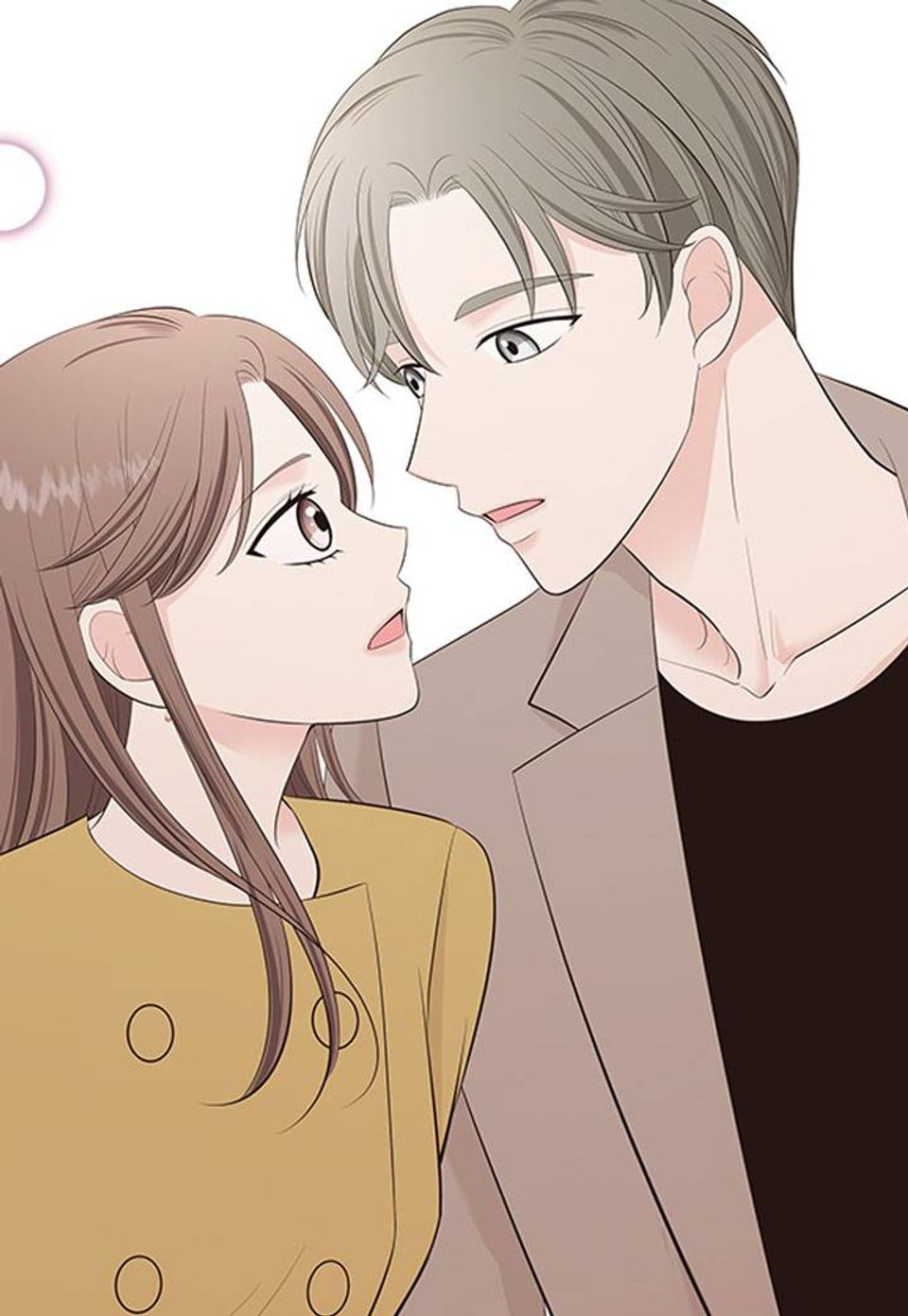밀당의 요정 15화