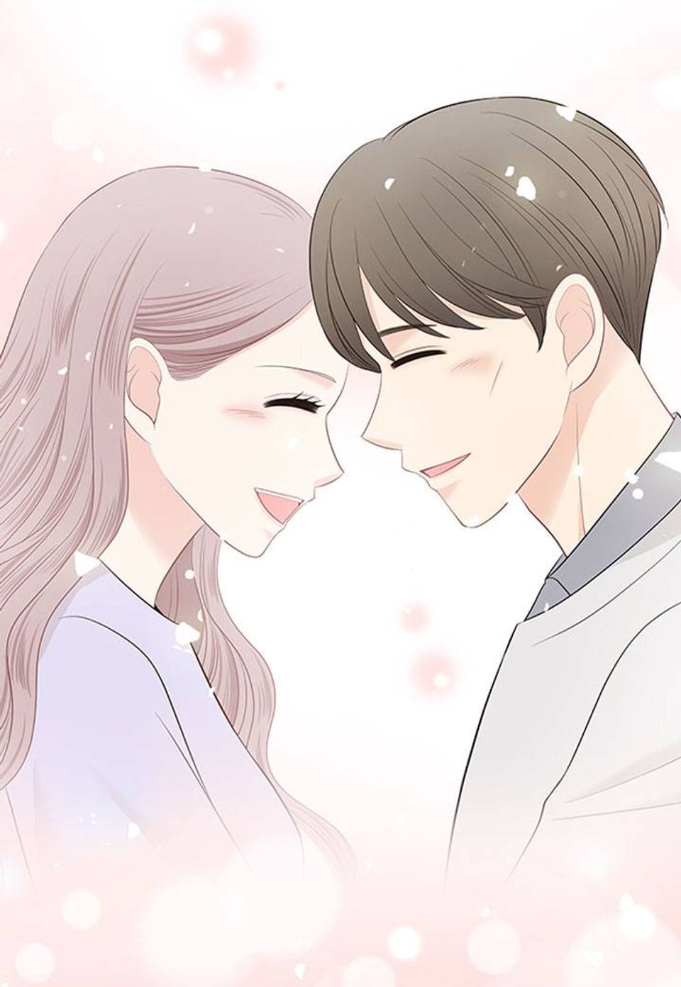 밀당의 요정 24화
