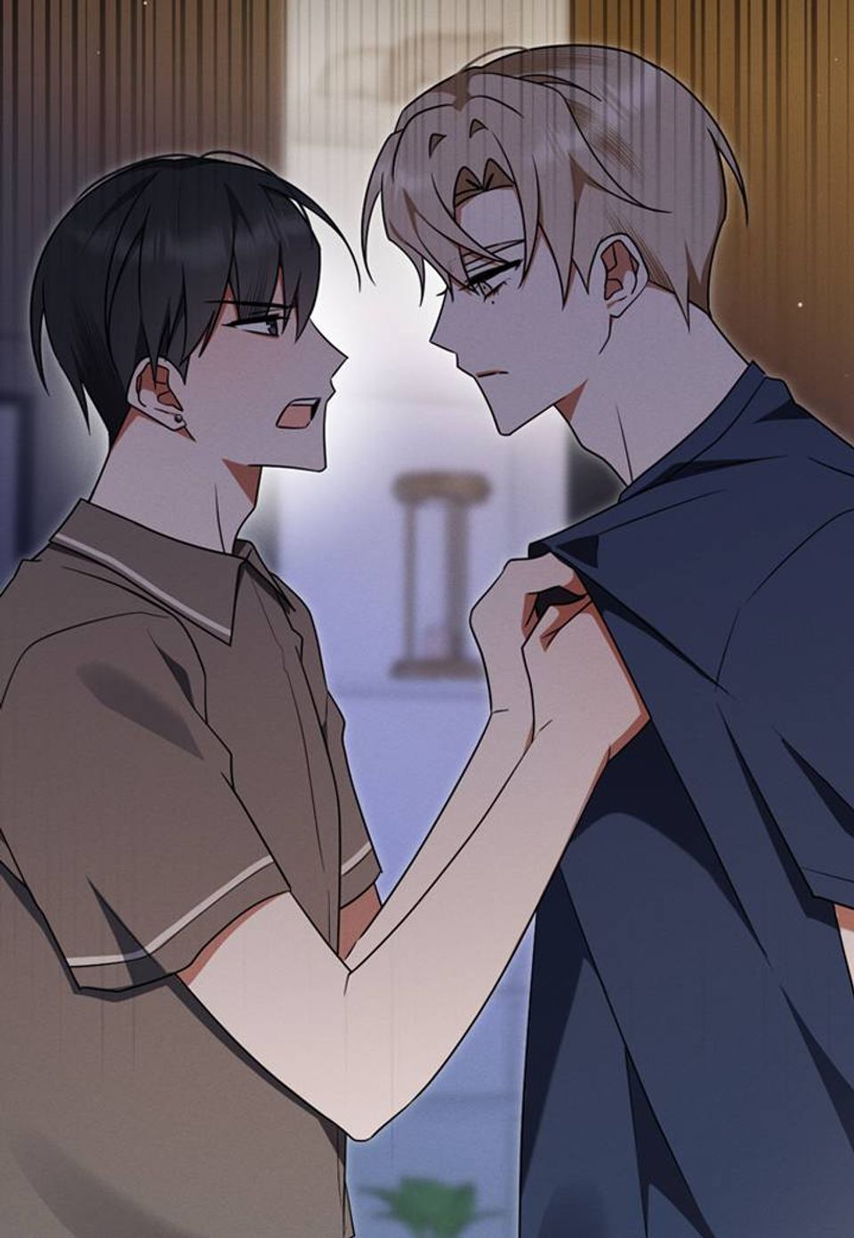 그놈이 그놈이다 67화