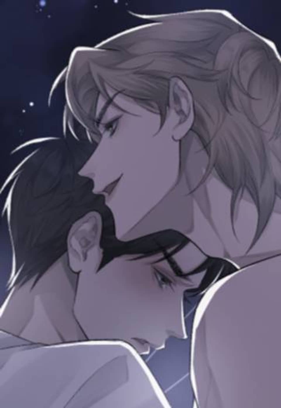 기브업(GIVE UP) 1화