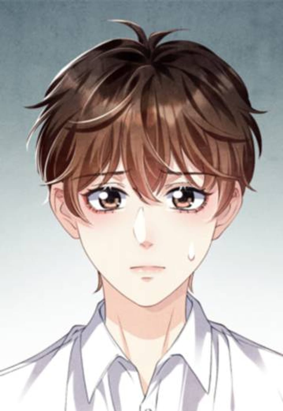 길들여지다 15화