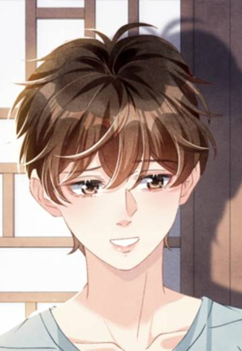 길들여지다 18화