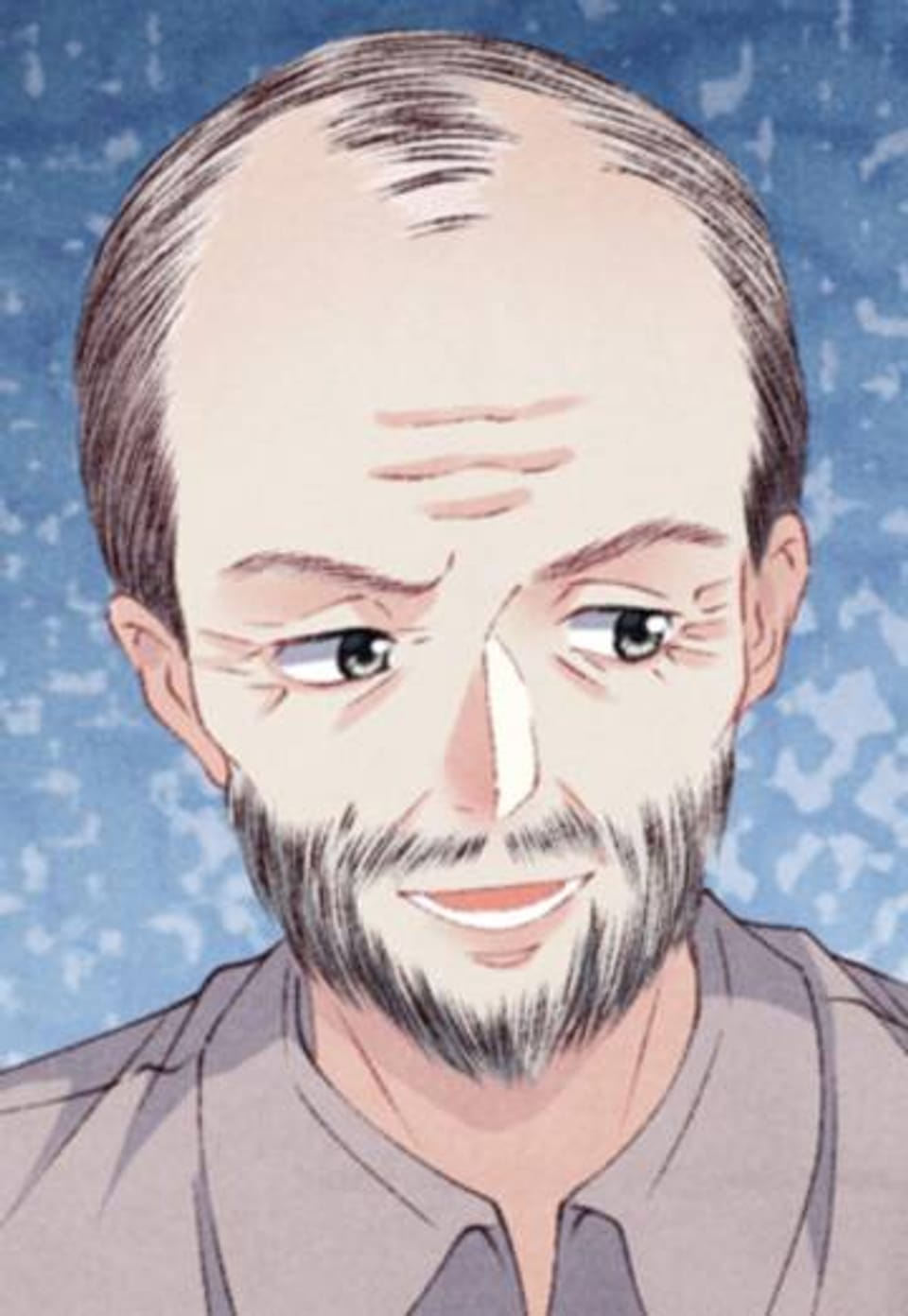 길들여지다 44화