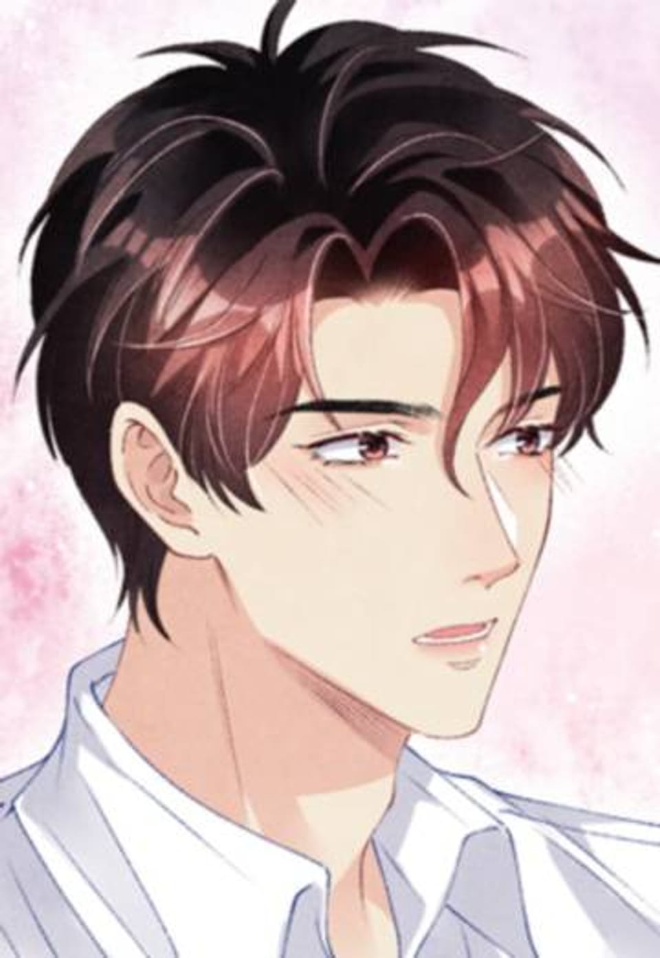 길들여지다 49화