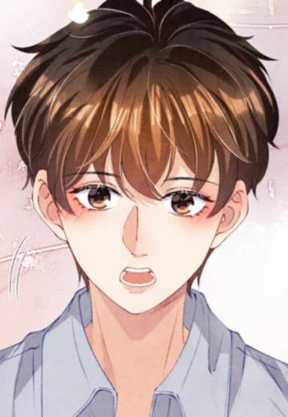 길들여지다 66화