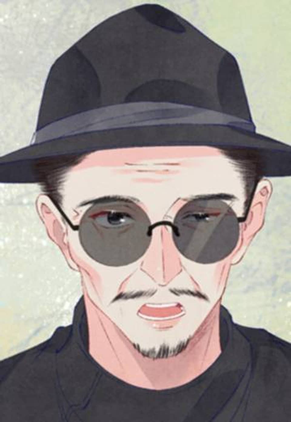 길들여지다 68화