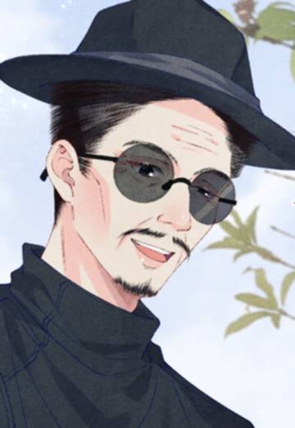 길들여지다 78화