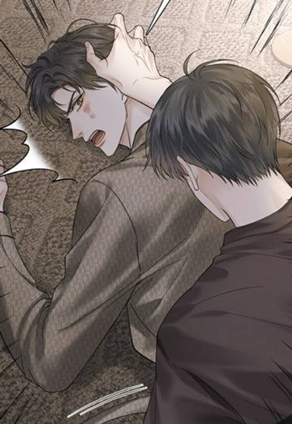 내가 사랑하는 그 녀석 27화