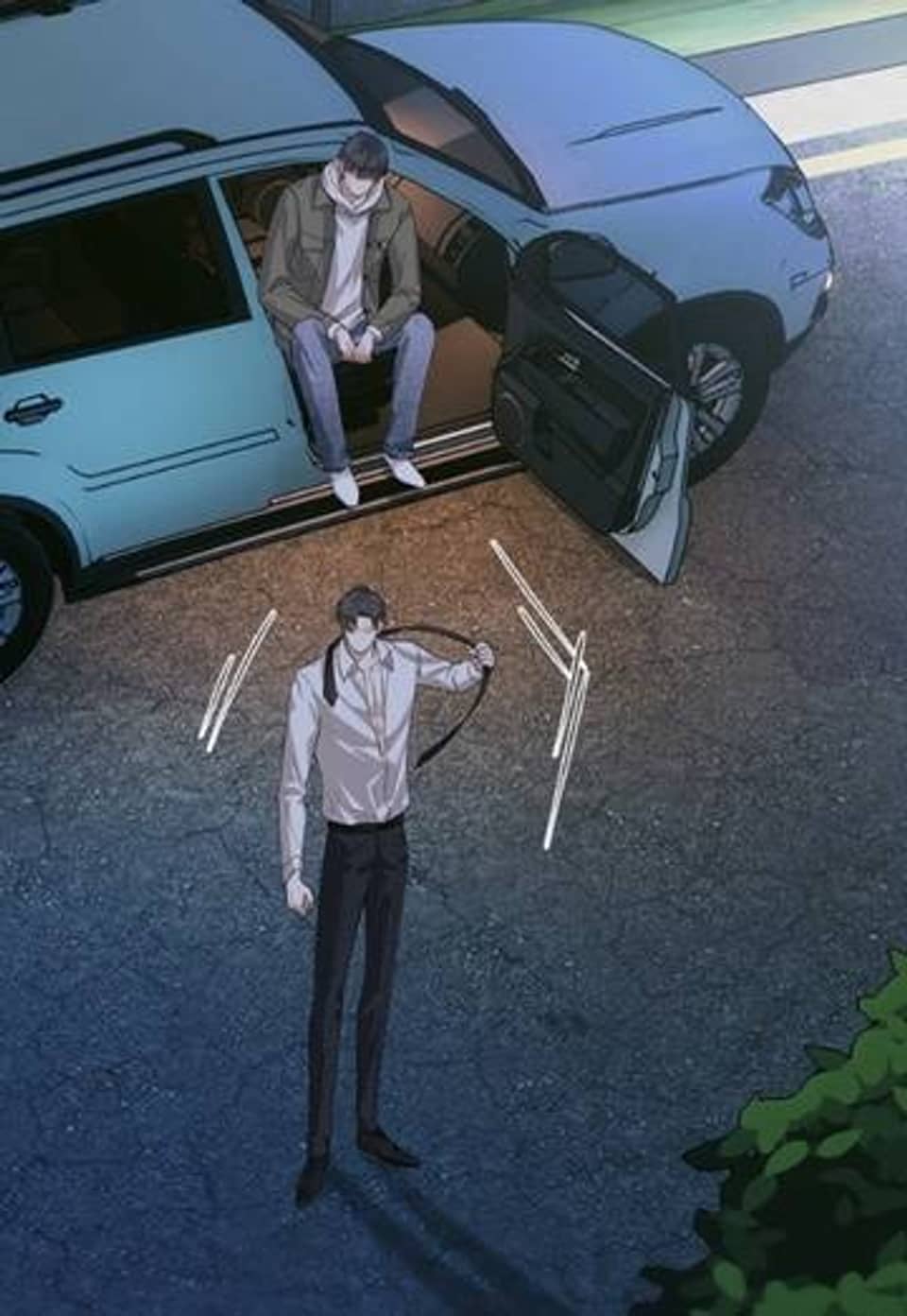내가 사랑하는 그 녀석 38화