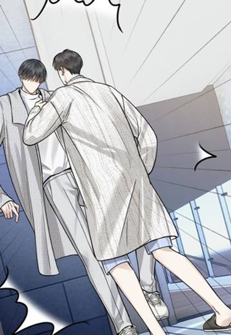 내가 사랑하는 그 녀석 47화