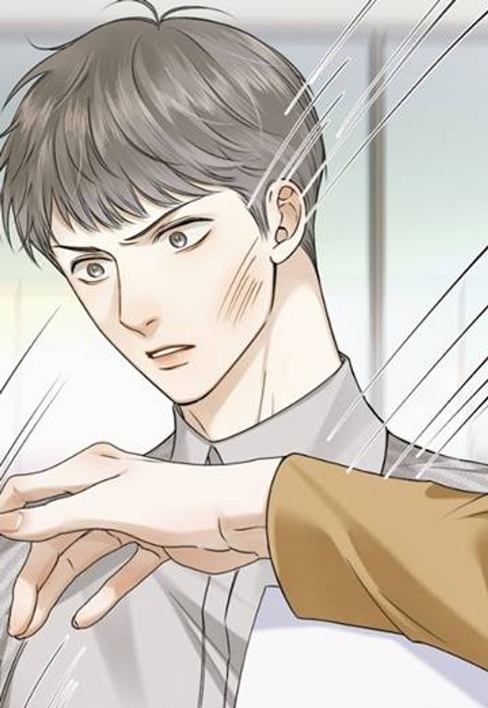 내가 사랑하는 그 녀석 53화