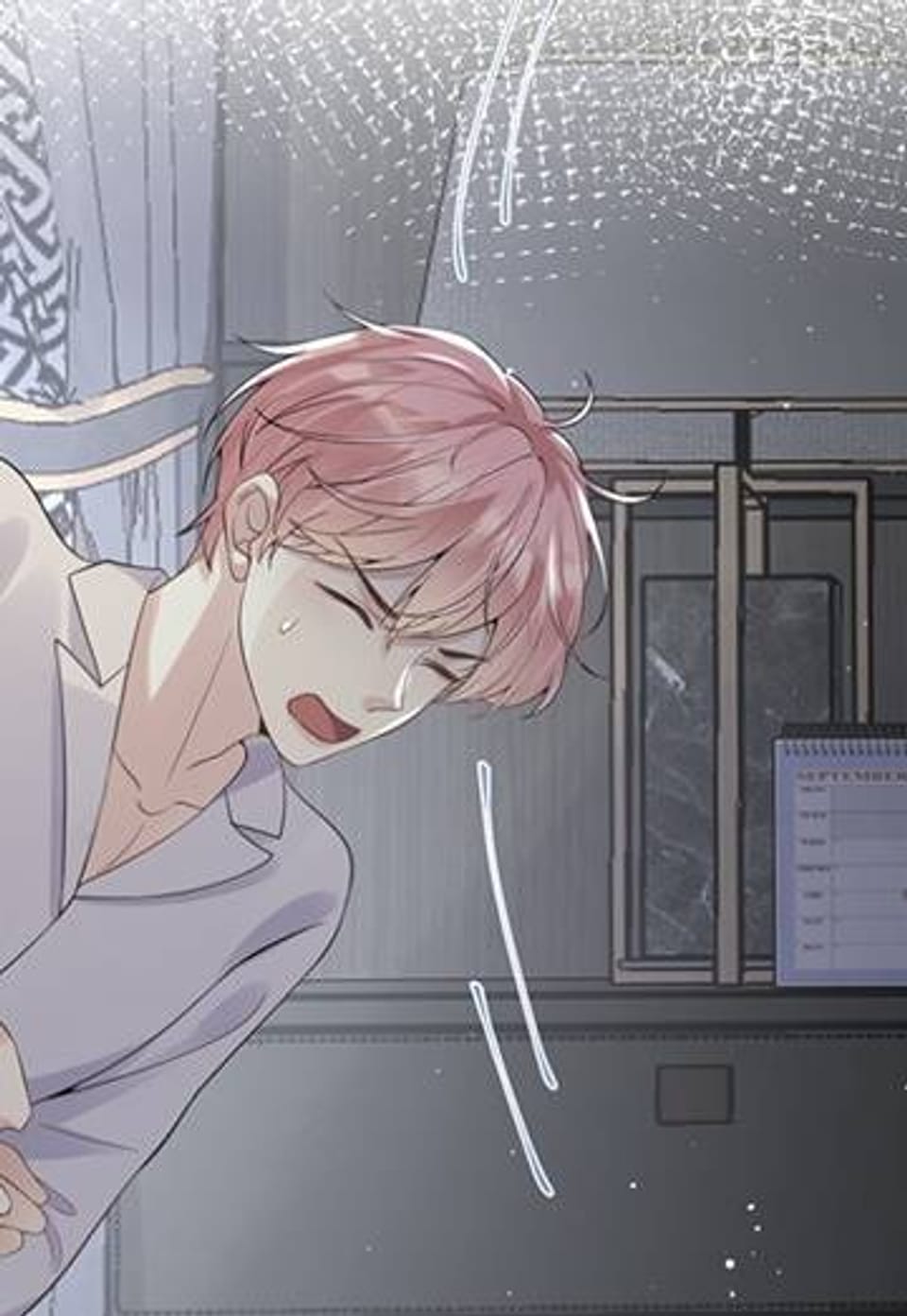 또 전남친한테 찍혔다 27화