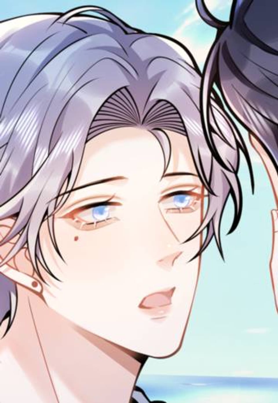 무비스타의 연하남 54화