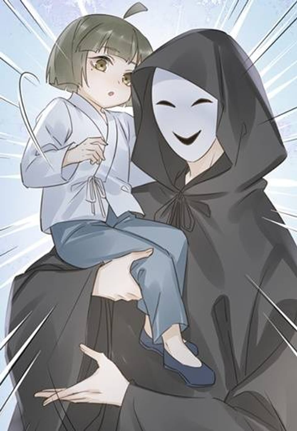 사랑에 가두다 39화