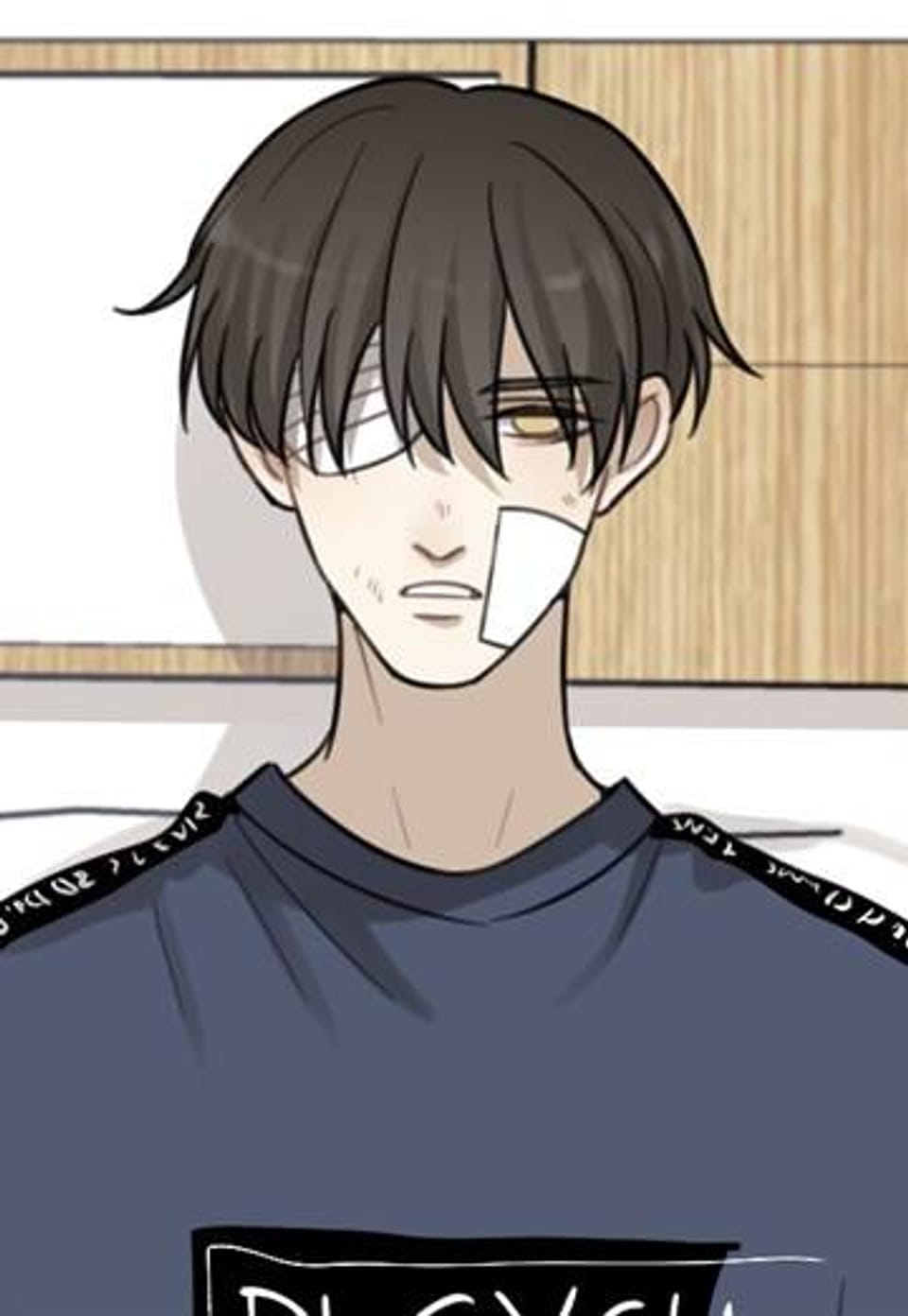 소년 로맨스 93화