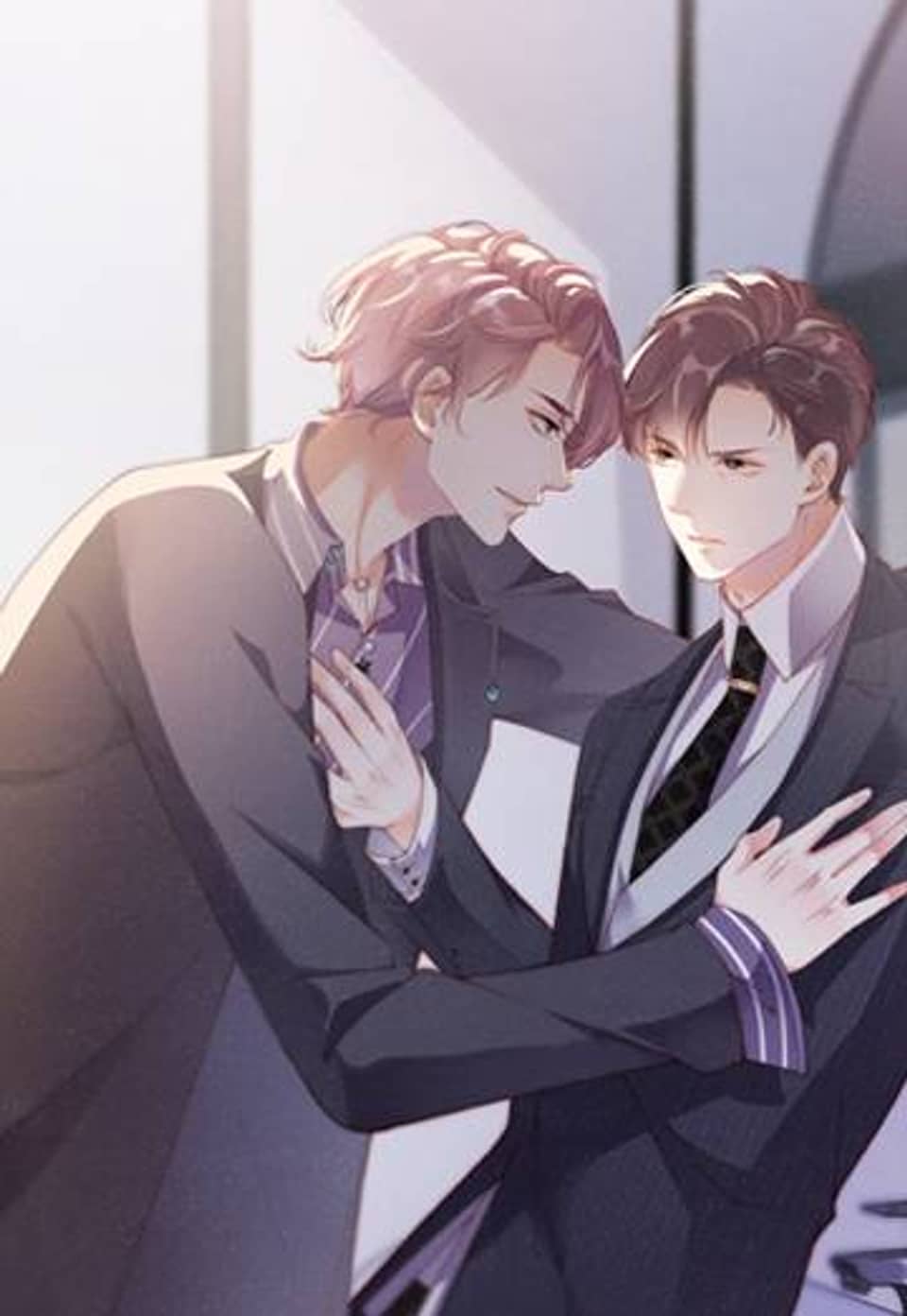 위험한 마지노선 2화