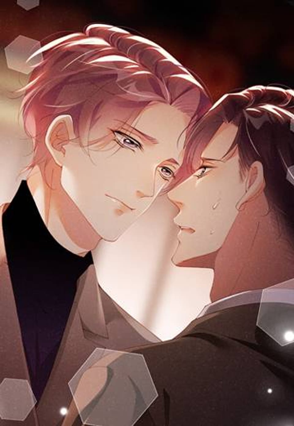 위험한 마지노선 23화
