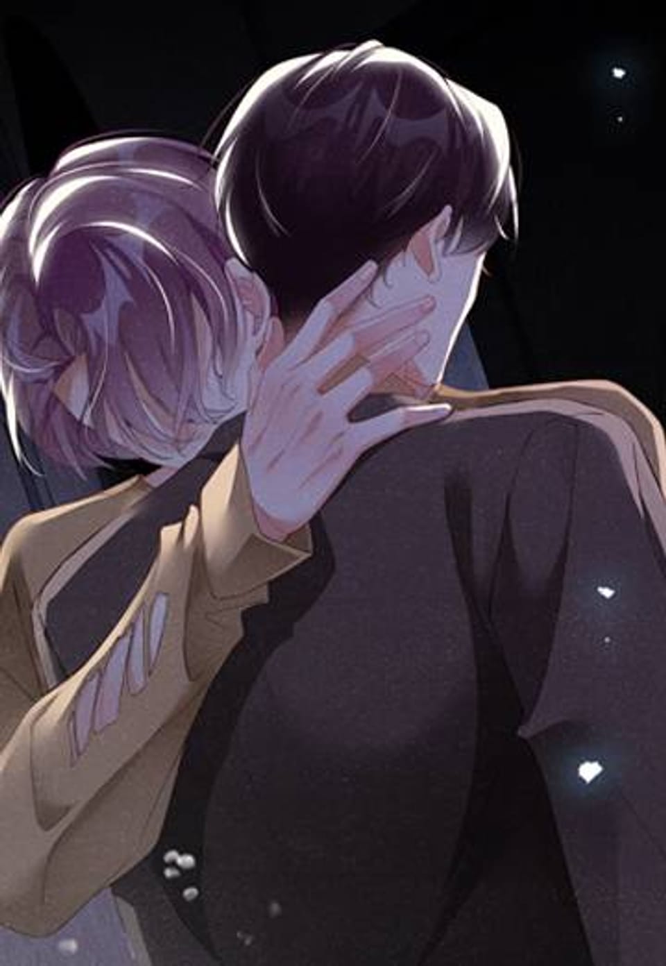 위험한 마지노선 48화