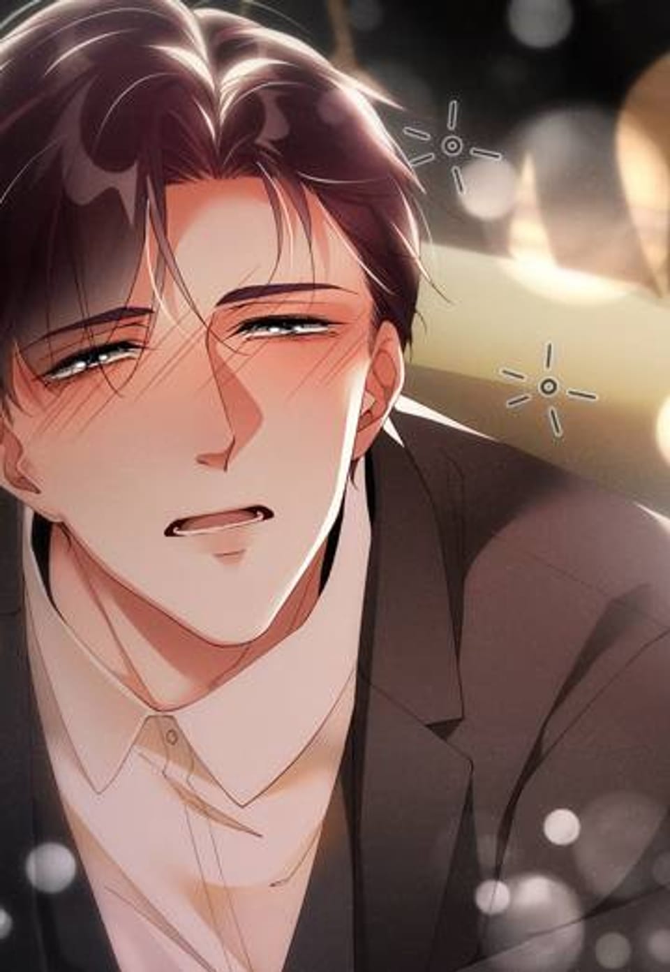 위험한 마지노선 69화