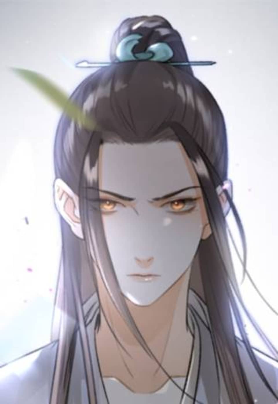 존명 18화