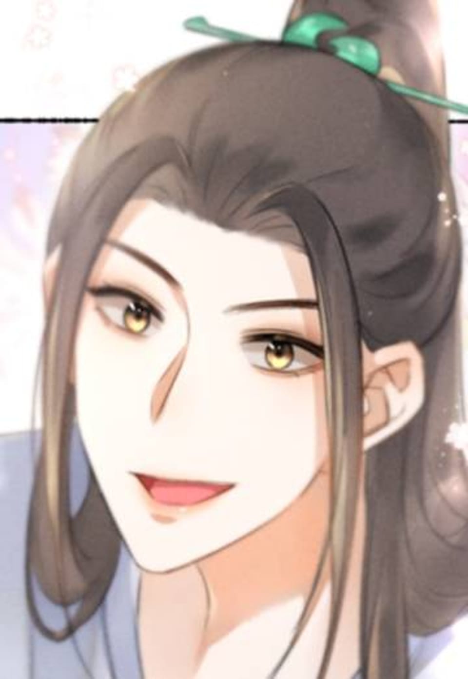 존명 90화