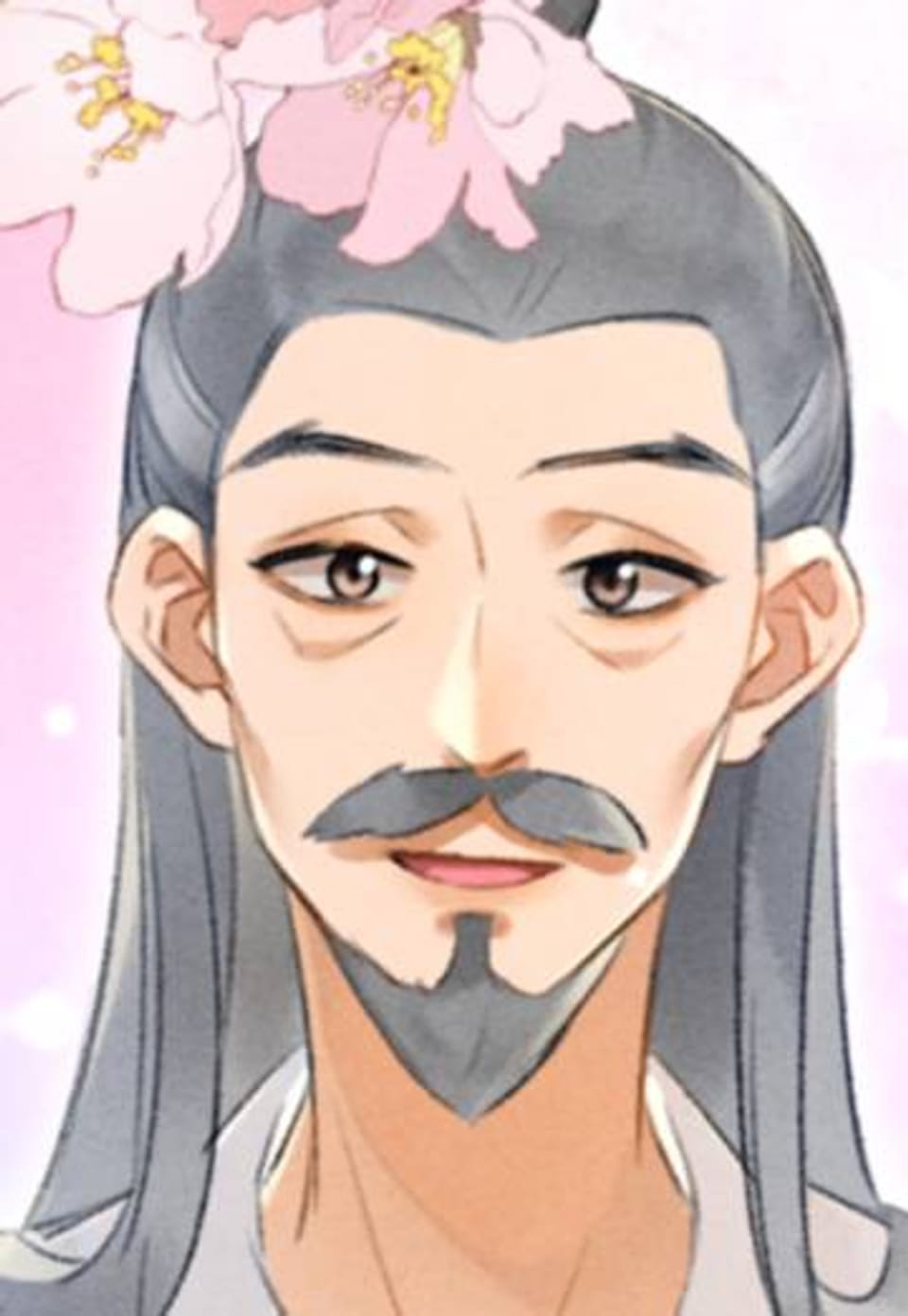 존명 91화