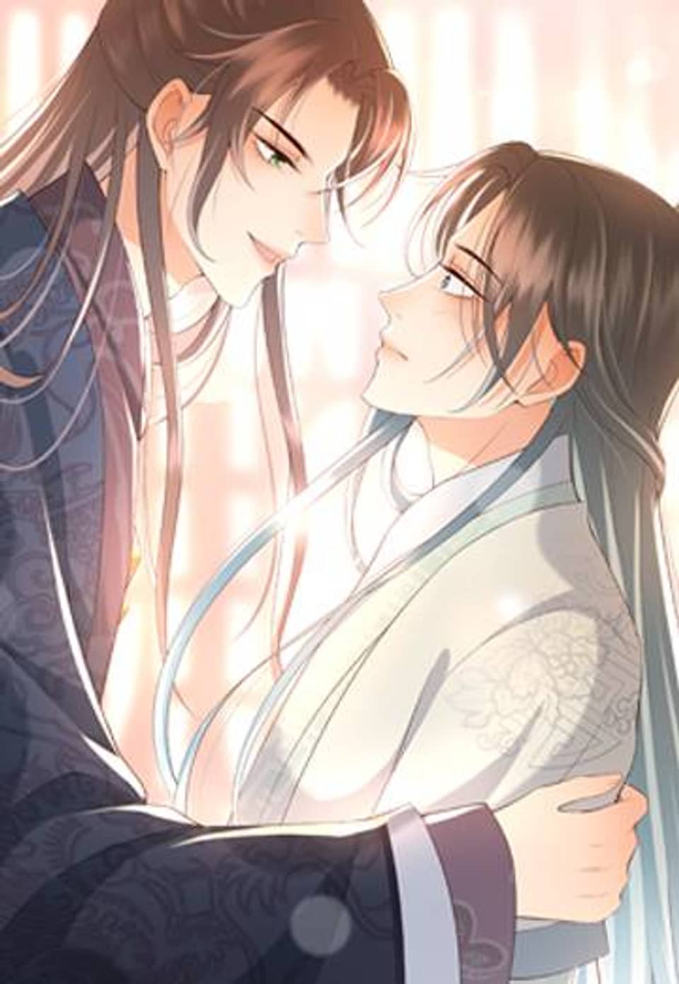 폐하 아니되옵니다 22화