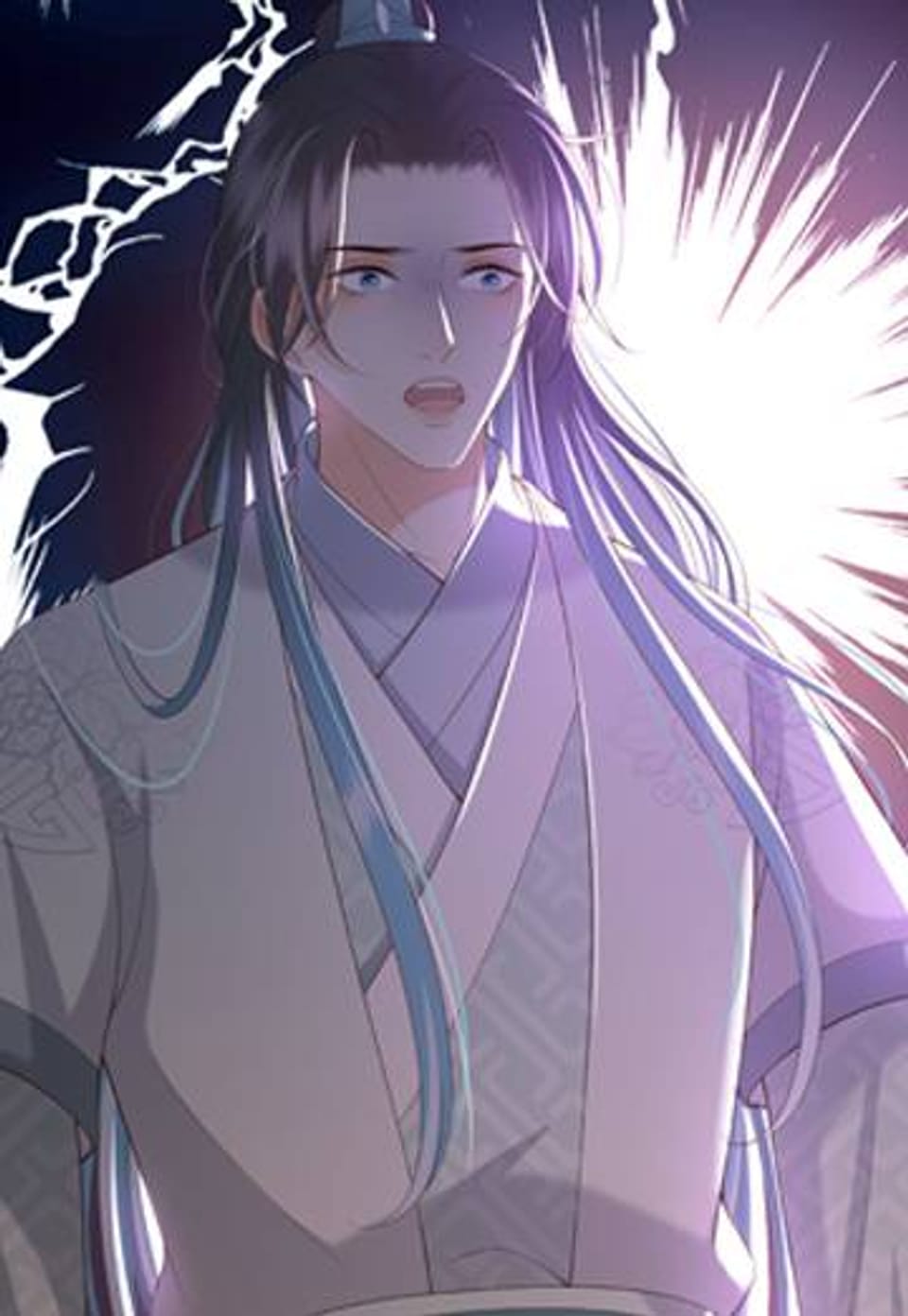 폐하 아니되옵니다 28화