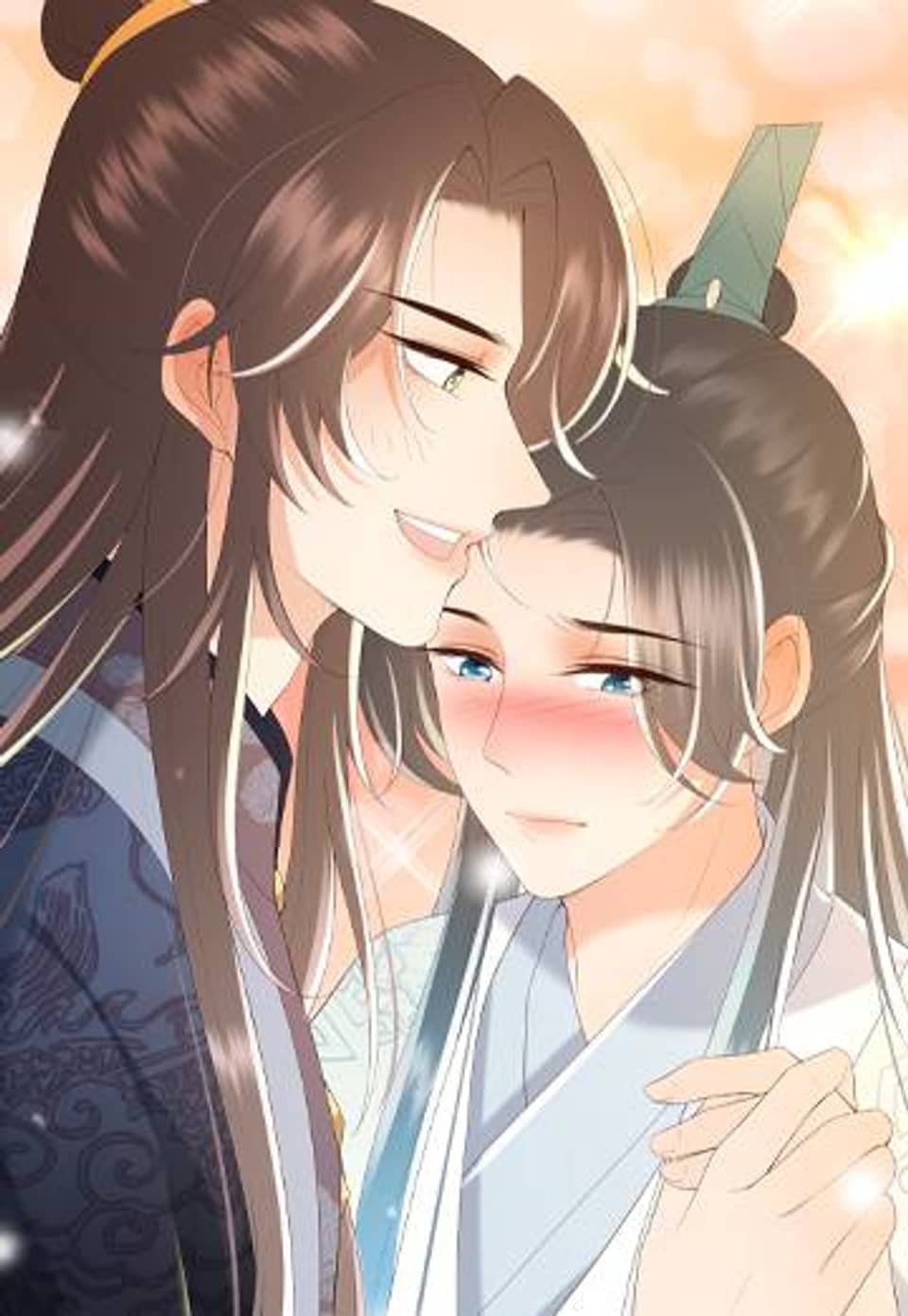 폐하 아니되옵니다 81화