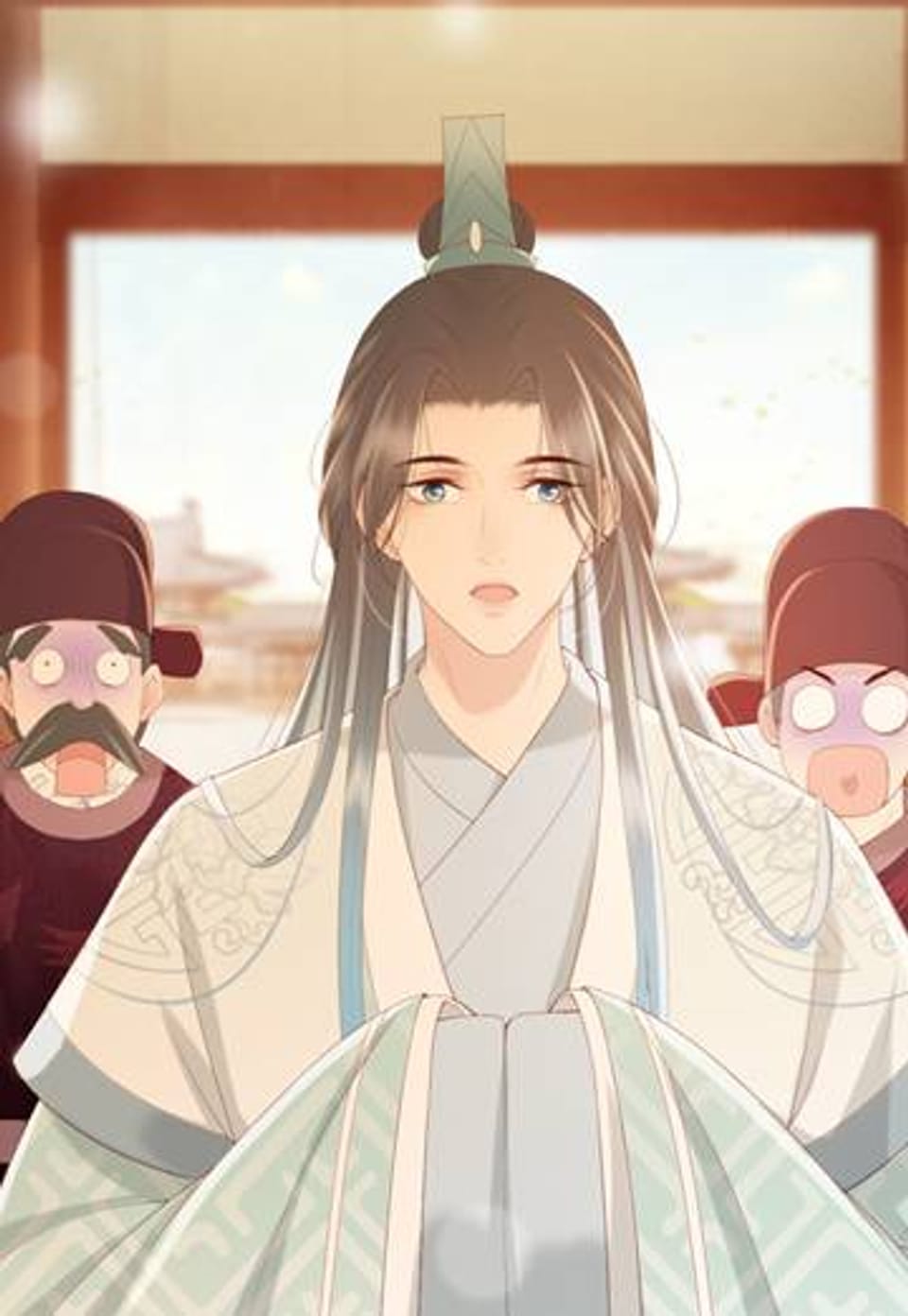폐하 아니되옵니다 95화