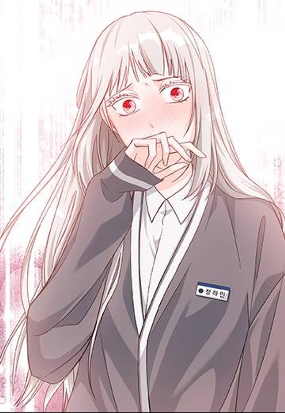 백설공주를 탐하는 방법 7화