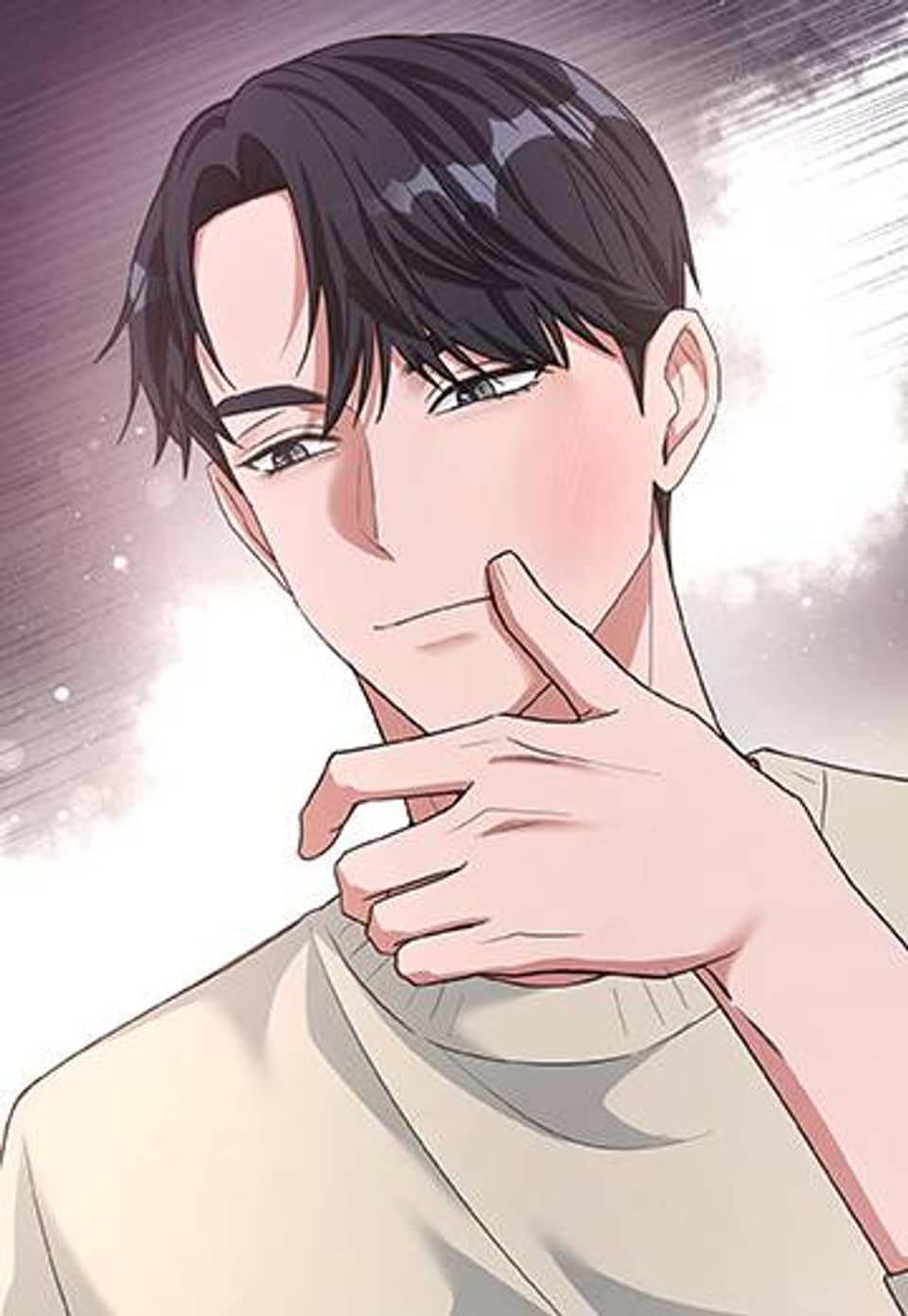 백설공주를 탐하는 방법 13화