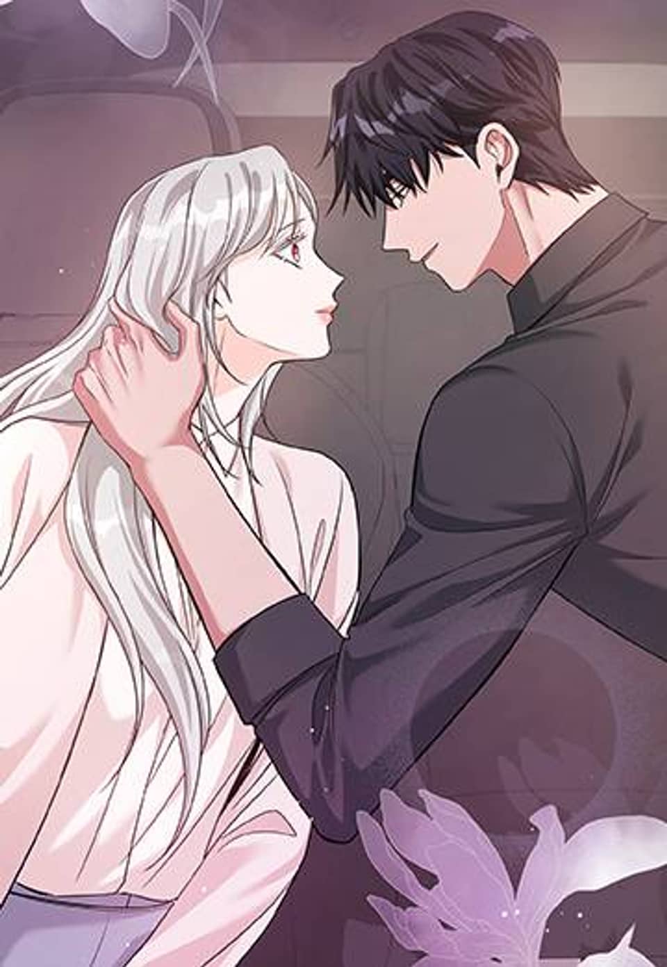 백설공주를 탐하는 방법 17화