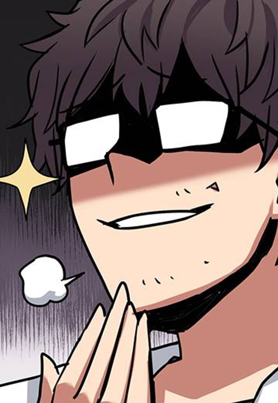 카르세아린 17화