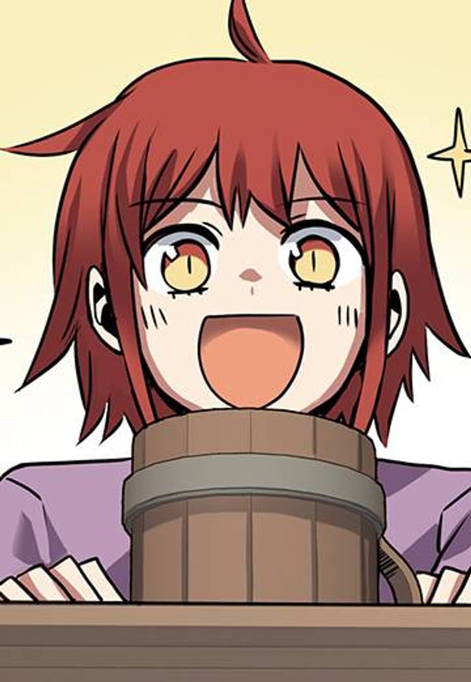 카르세아린 33화