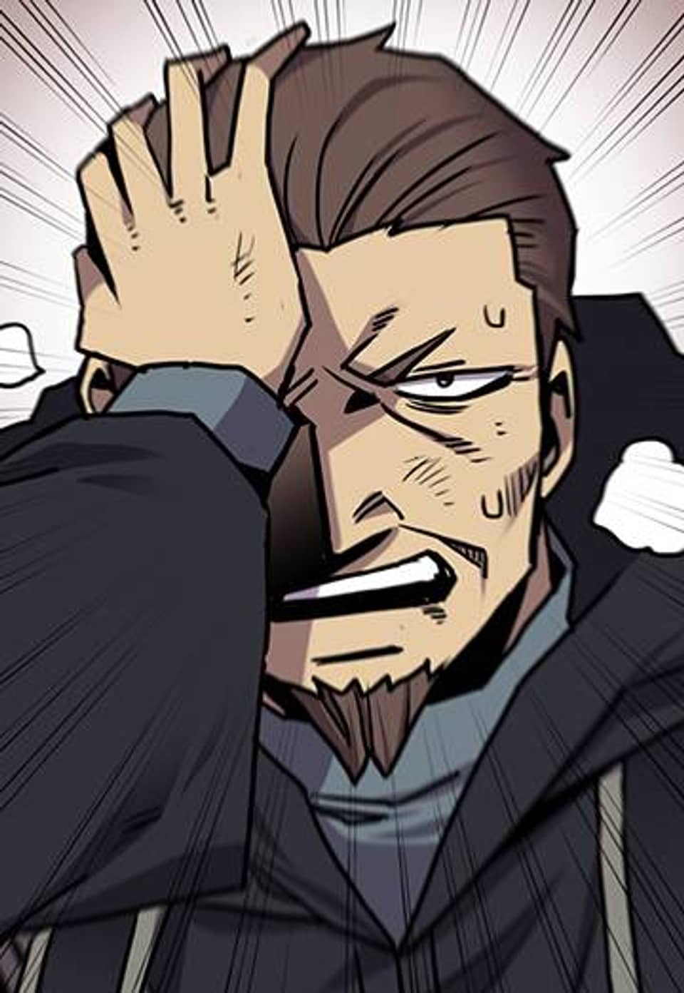 카르세아린 96화