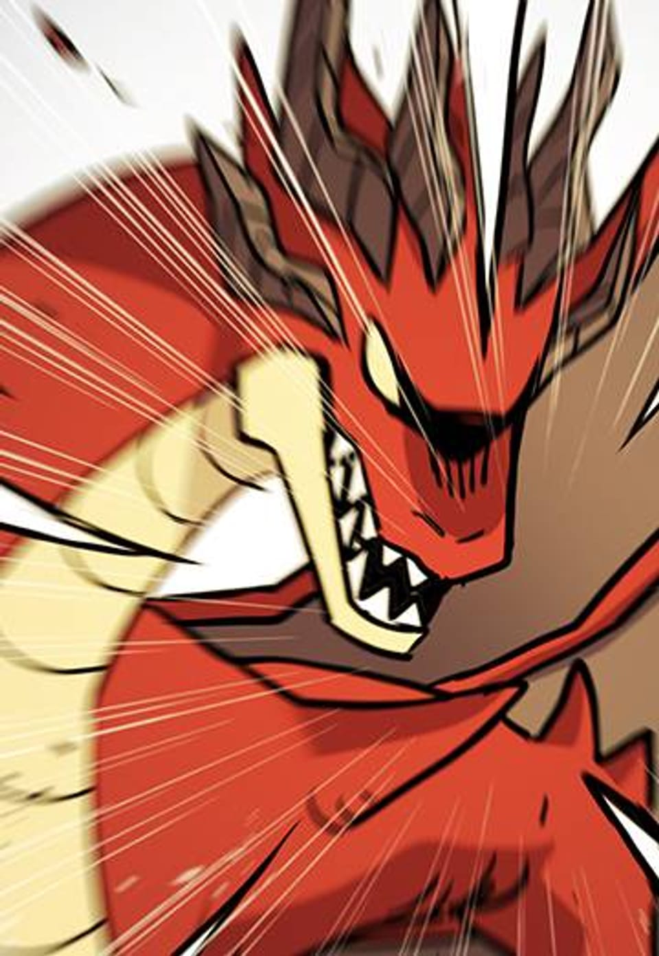 카르세아린 131화