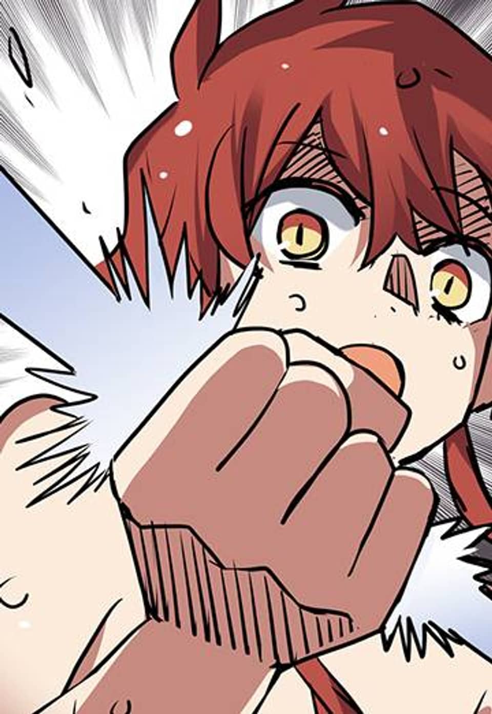 카르세아린 134화