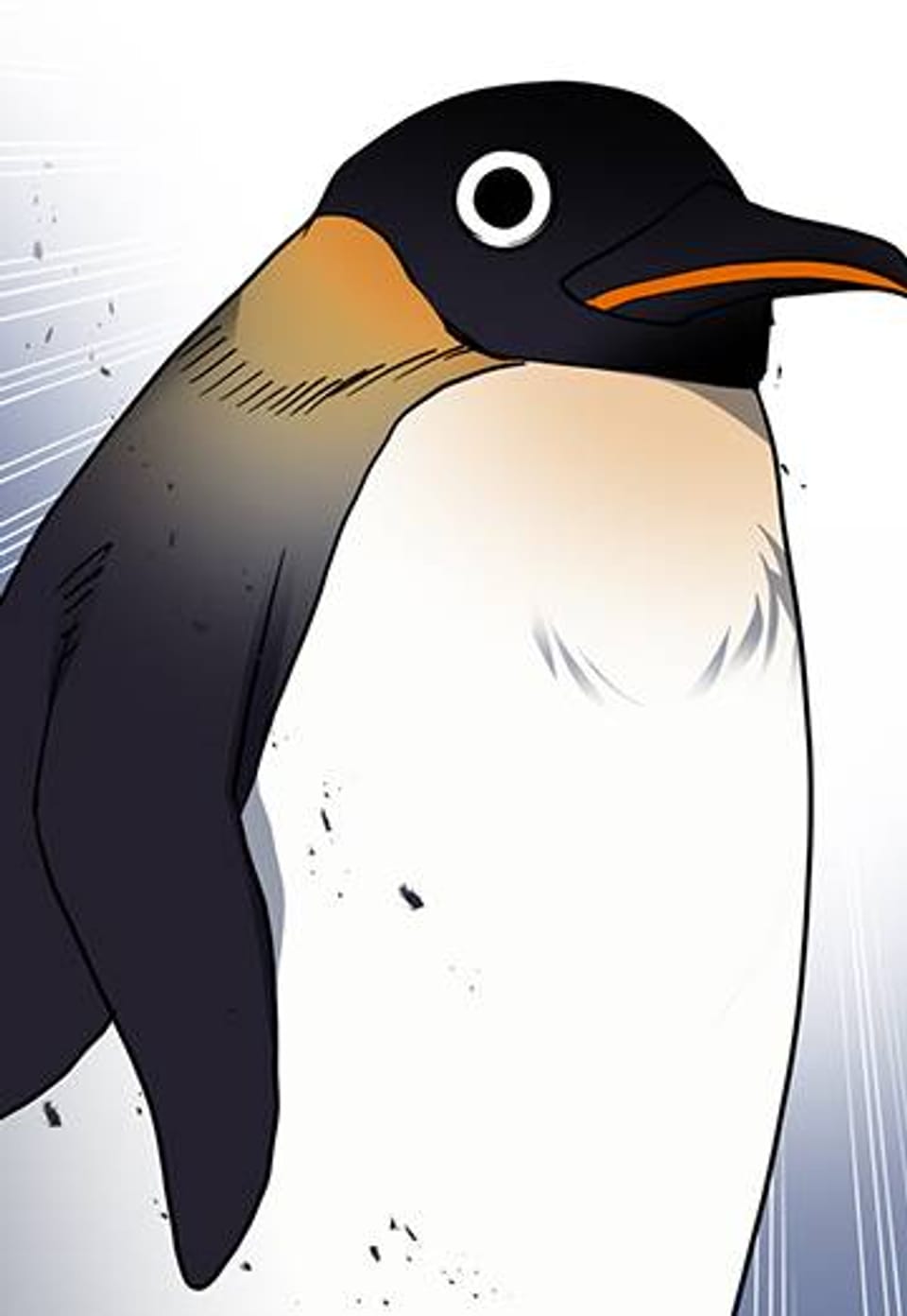 카르세아린 140화