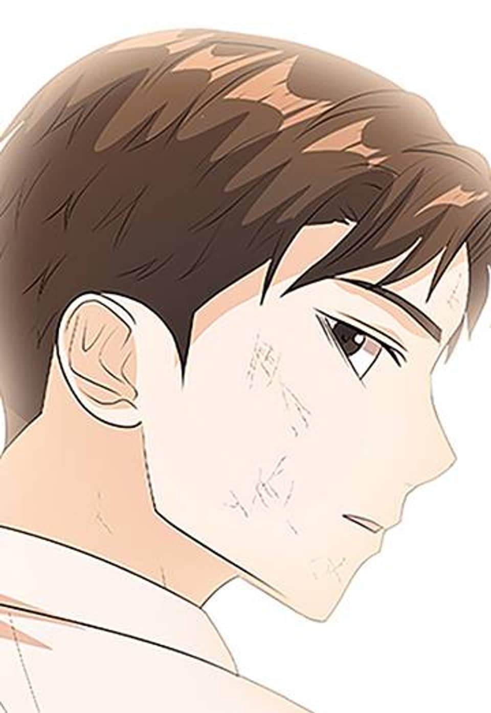 고교정점 BOOST 28화