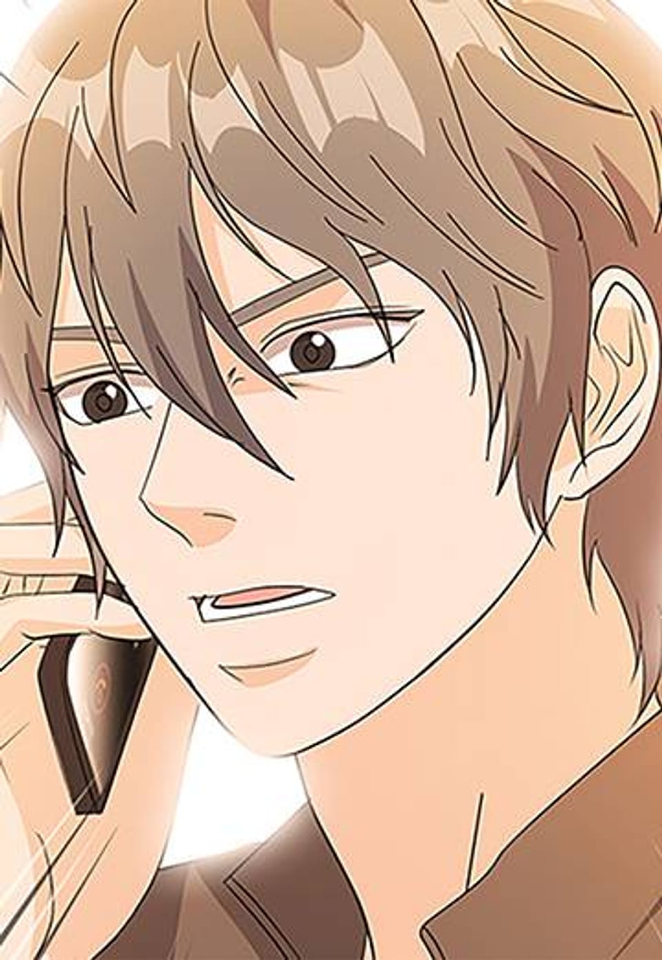 고교정점 BOOST 33화