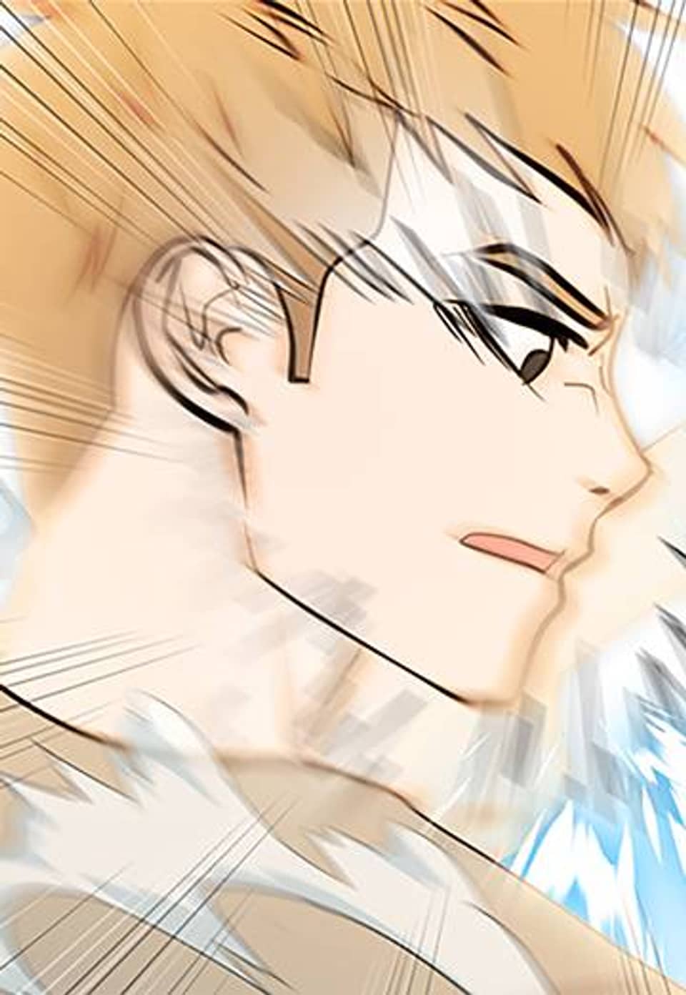 고교정점 BOOST 52화