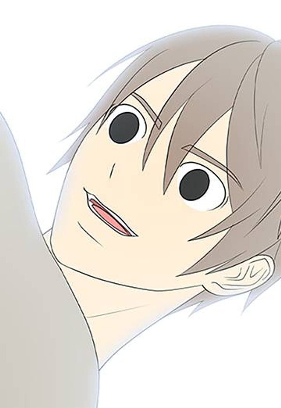 고교정점 BOOST 62화