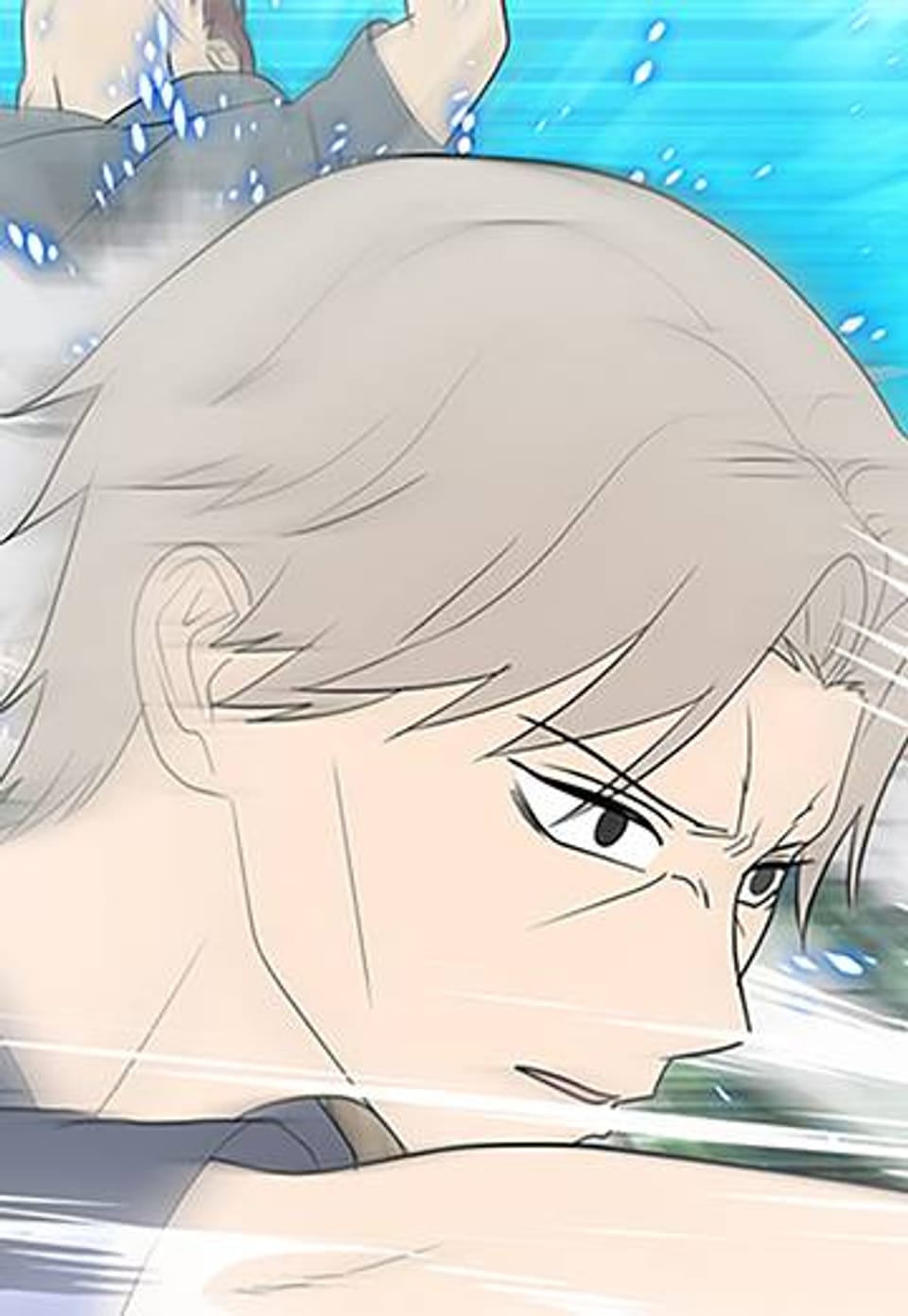 고교정점 BOOST 65화