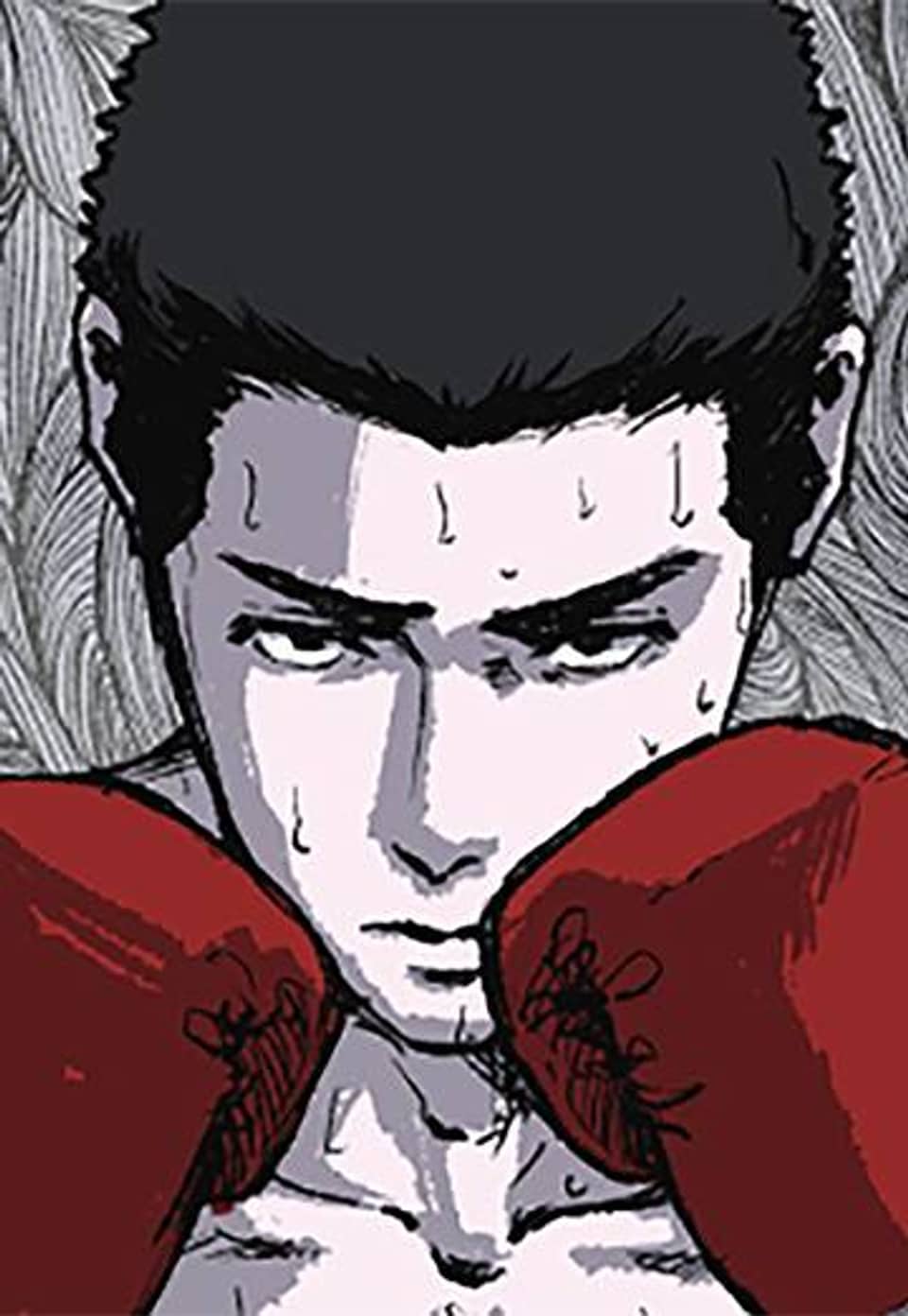 누나가 죽었다 1화