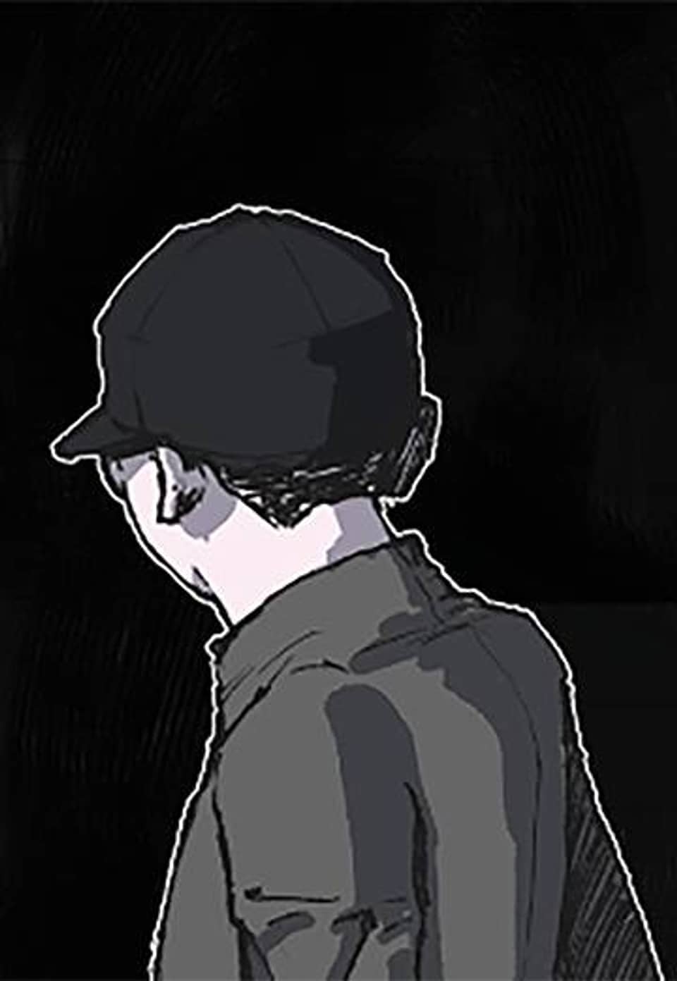 누나가 죽었다 3화