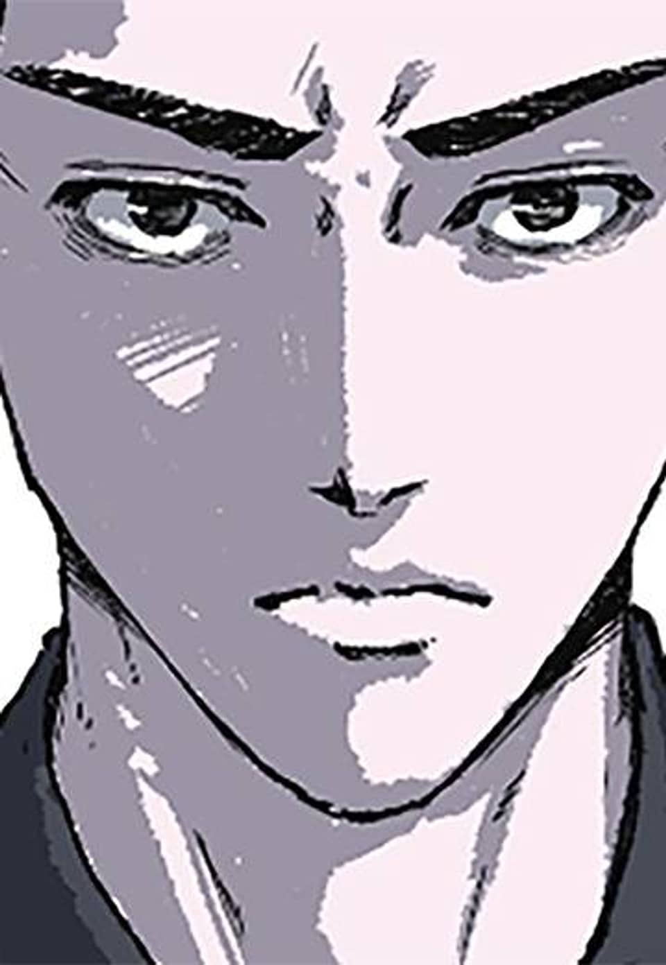 누나가 죽었다 4화