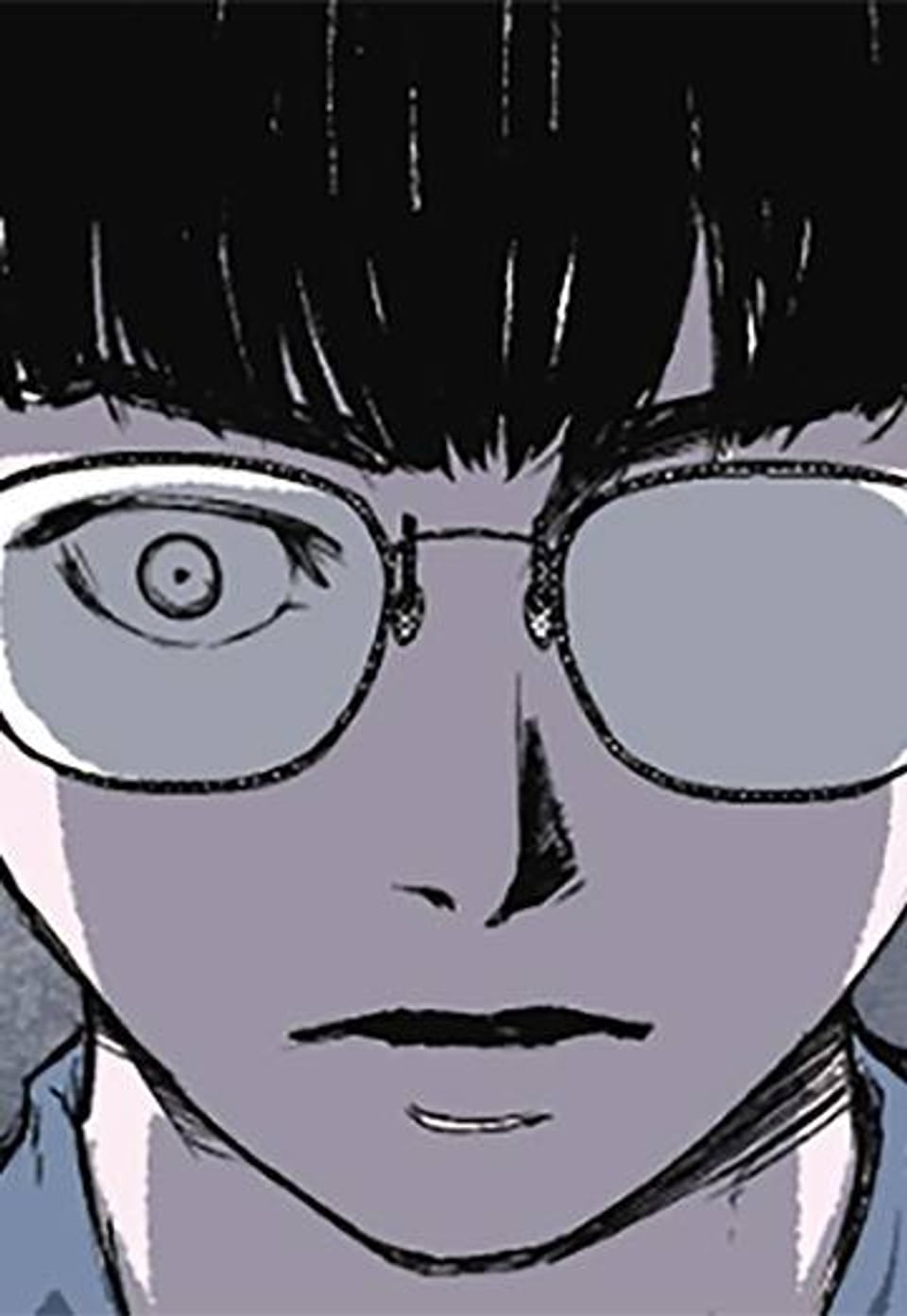 누나가 죽었다 12화