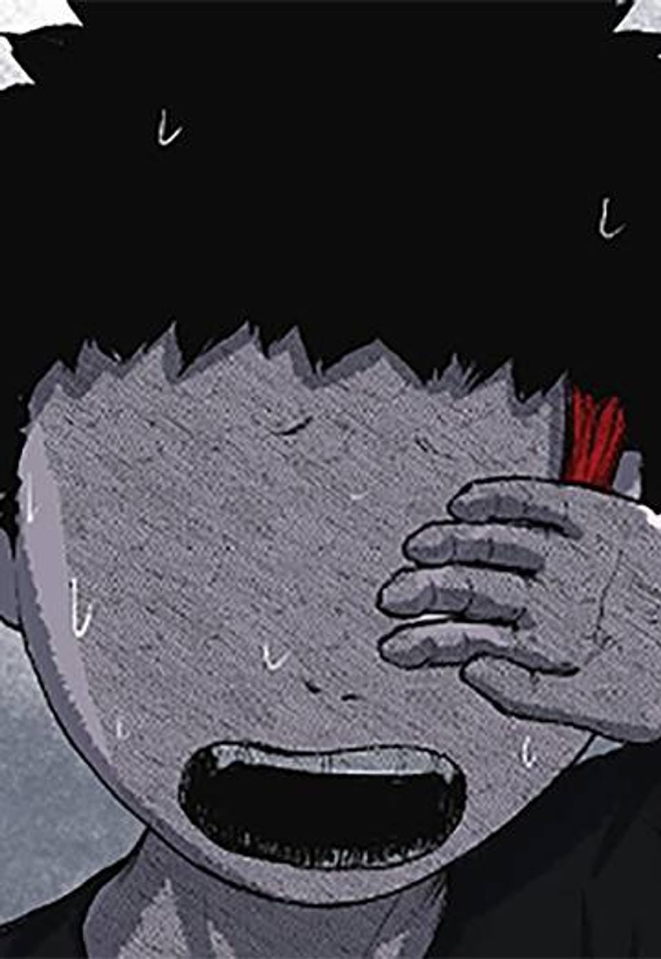 누나가 죽었다 16화